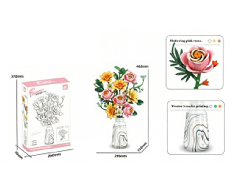 Building Block: Rose + Locking The Clear Autumn