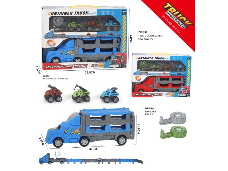 Children'S Toy Car - Urban Catapult Racing Car