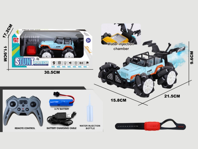 2.4G Jiutong Drift Bay Color Series Remote Control Off-Road Spray Vehicle