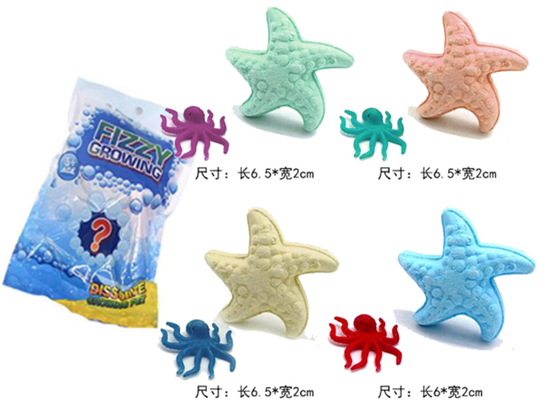 Fizzy Growing Toys - Starfish 12pcs