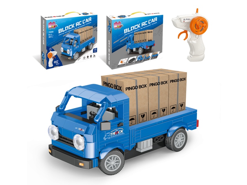 1:20 Building Block Remote Control Car - Simulated Small Truck (Particle count: 267 pieces)