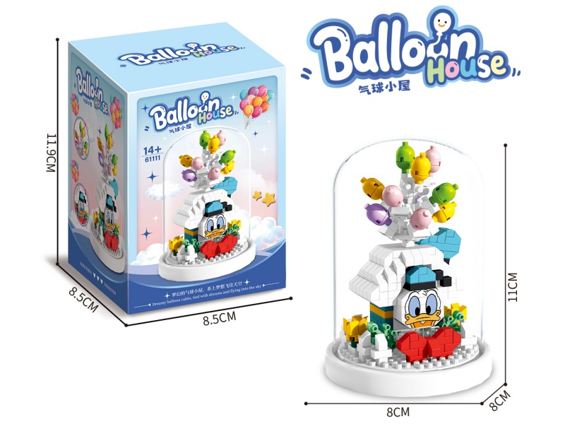 Building Block: Little Donald Duck Balloon House