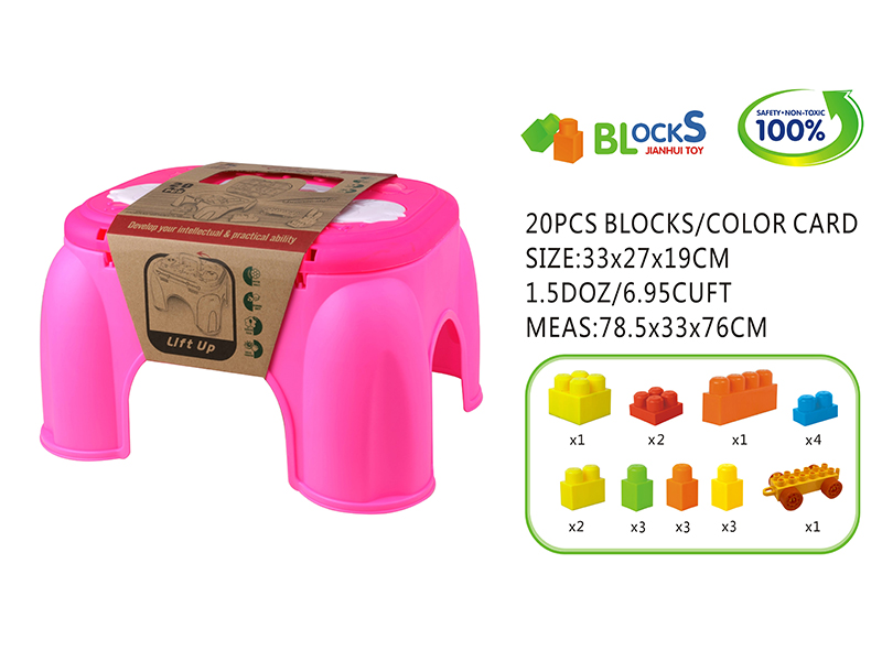 20pcs Building Blocks Chair