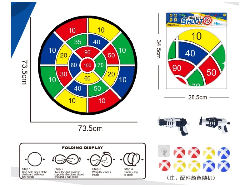 Digital Foldable Dartboard, Sticky Ball Cloth Target, 73.5Cm (Patterns Can Be Customized), 2 Guns, 9 Balls, 1 Hook