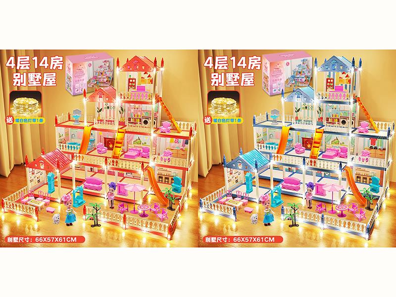 Luxury Edition Villa Toy With Light Bar (14 Rooms + 2 Dolls + 4 Storey + 4 Terraces)