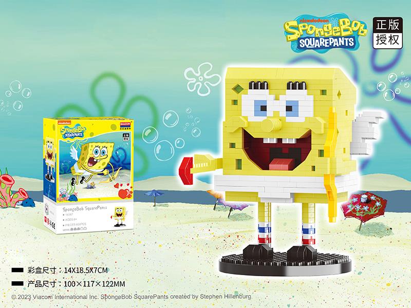 Angel Spongebob Squarepants Microparticle Building Blocks(658pcs)