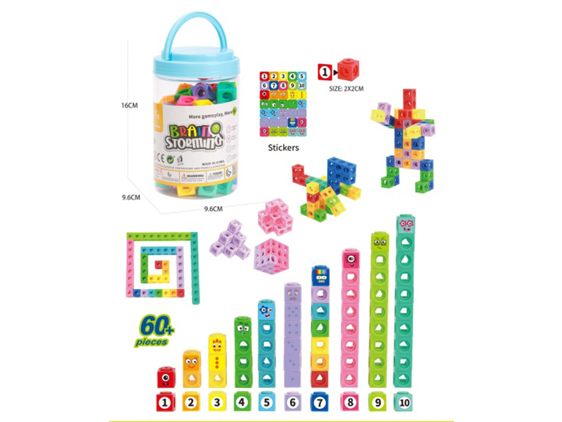 60 Pieces Of Square Digital Building Block Teaching Aids