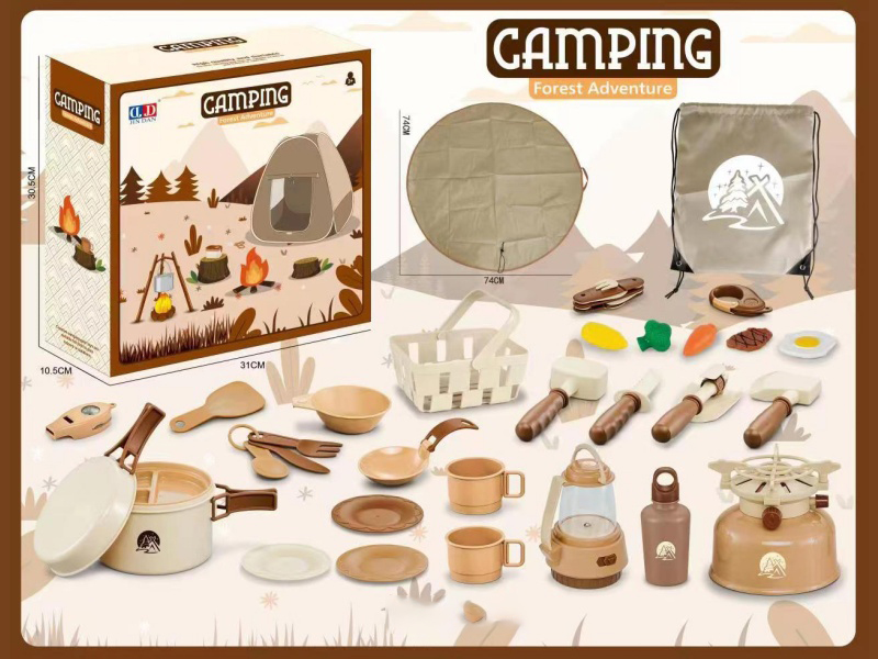 Children'S Camping Set /32Pcs