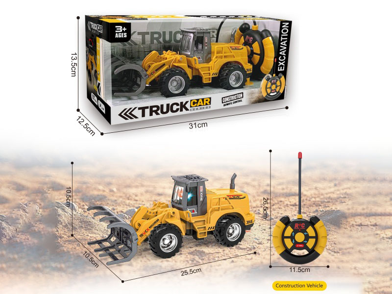 4CH Remote Control Farm Engineering Truck(Battery Version)