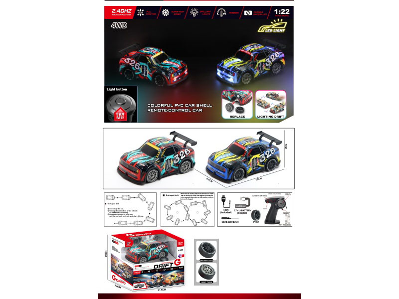 1:22 Four-Wheel Drive Throttle Proportional Drift Remote Control Car With Lights Try Me