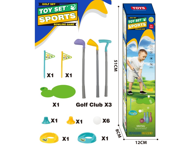 Three Golf Clubs + Two Sets Of Flag Holes With Six Balls + A 64X72Cm Fiber Non-Woven Fabric