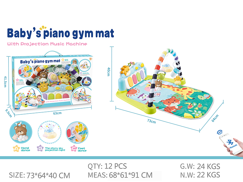 Baby Pedal Piano Fitness Blanket(With Bluetooth Projection Airplane)