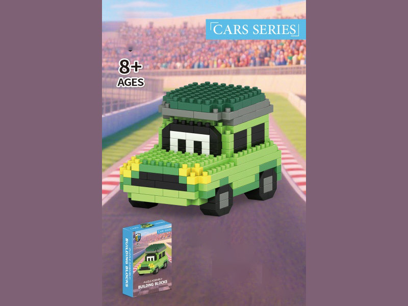 Land Rover Building Block Car Series 263 PCS