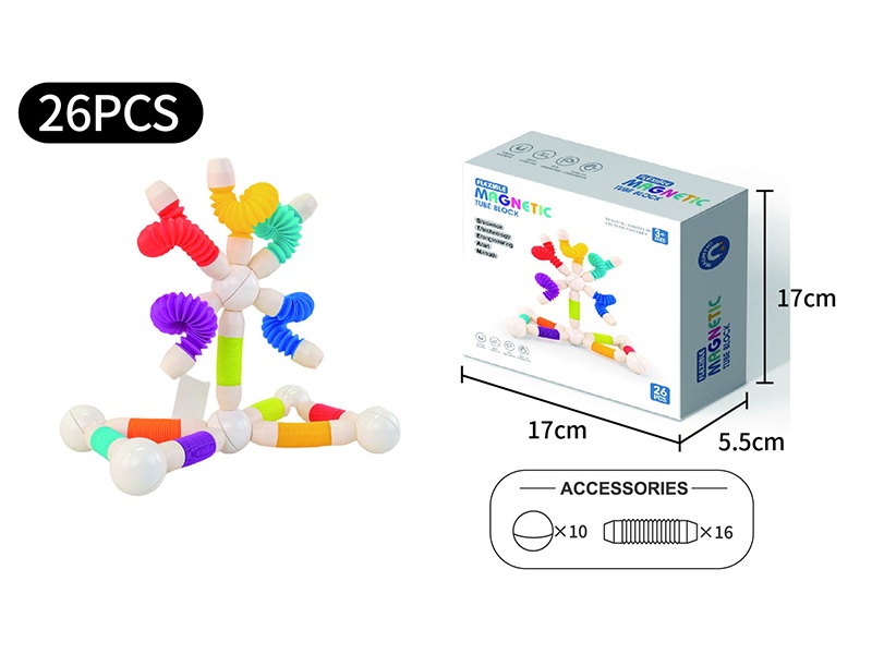 Magnetic Telescopic Sticks - 26PCS