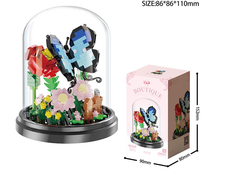 Flowers And Butterfly Building Blocks(With Transparent Cover + Black Base)263pcs
