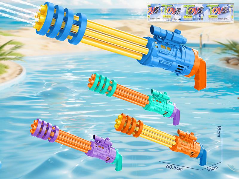 Five Tube Five Nozzle Water Cannon