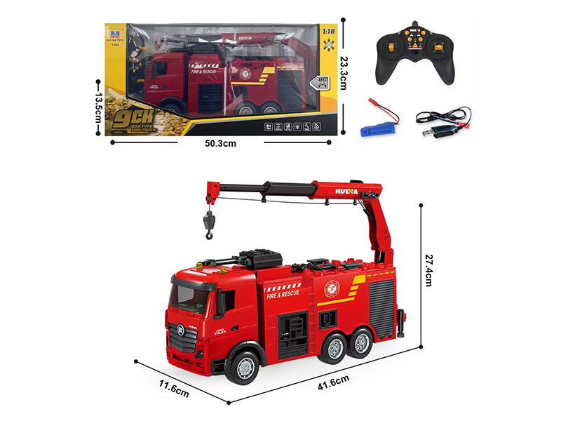1:18 9-Channel Semi-Alloy Remote-Control Box Fire Truck