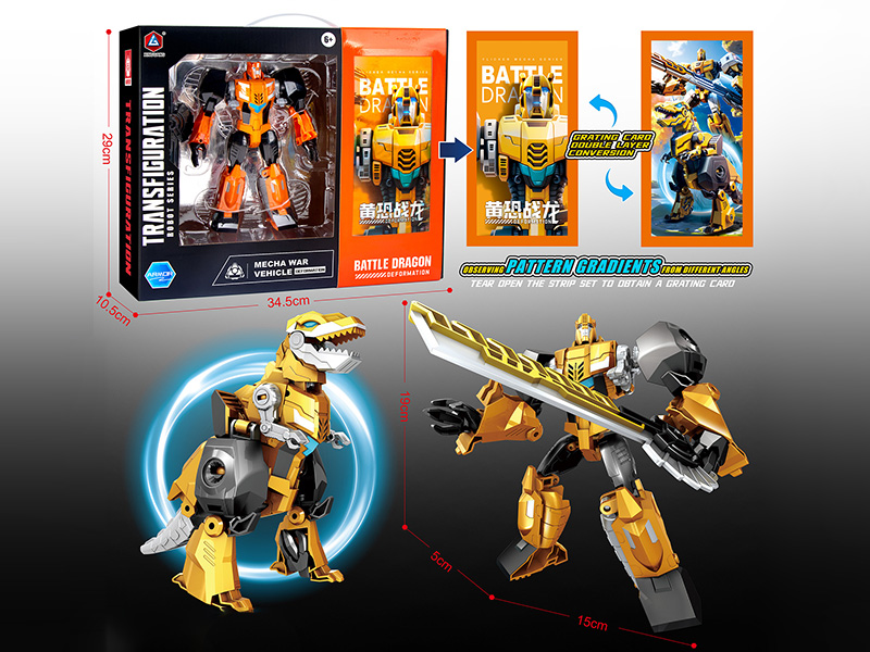 Transformation Battle Dinosaur(Alloy)