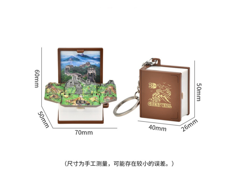 3D Foldable Pop-Up Book -Mini Great Wall (Upgraded And Enhanced Edition)