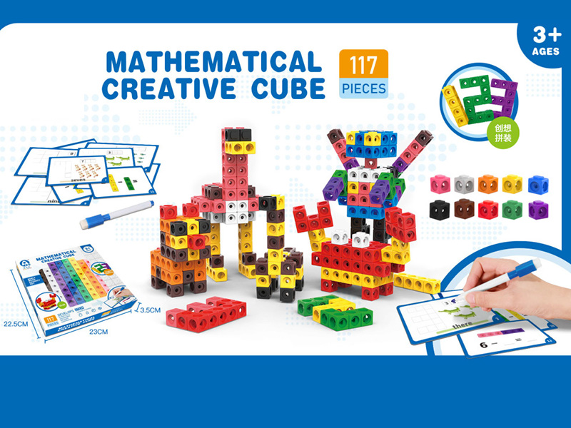 Mathematical Creativity Cube(Beginner Level Version)