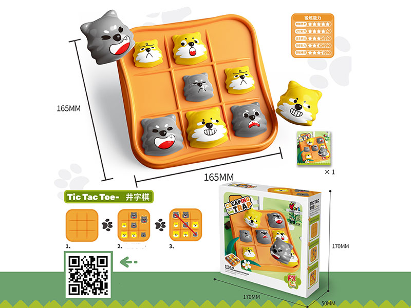 Escaping The Trap Strategic Game