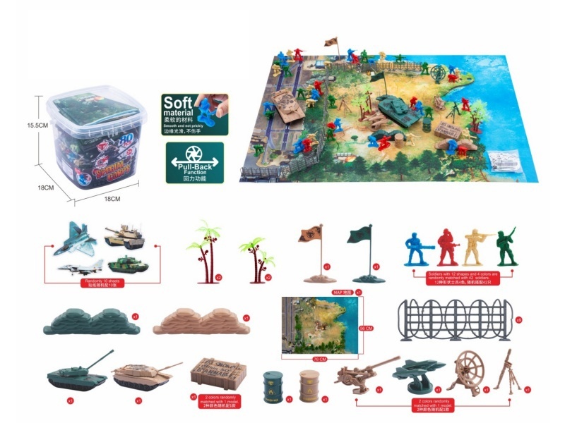 Army Unit Set: 80Pcs