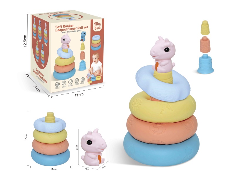 Soft Rubber Stacking Ring Finger Doll Set(Dinosaur) 8PCS