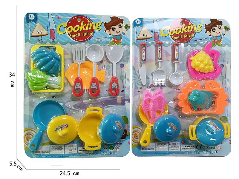 Kitchen Set