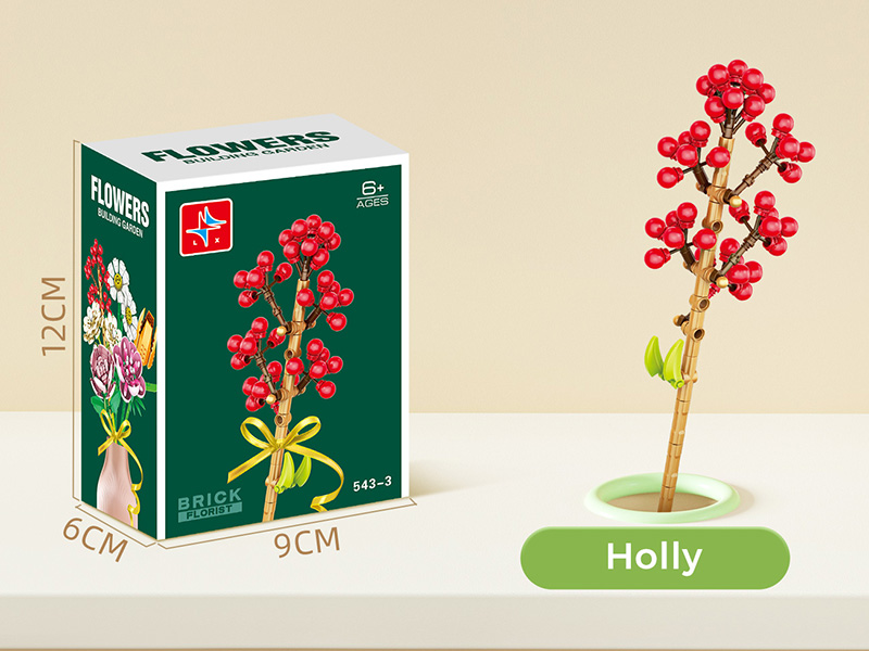 Small Particle Building Blocks - Holly