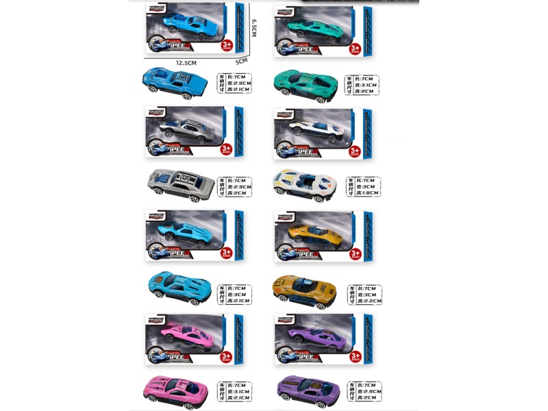 1:72 Sliding Alloy Car (Racing Car)