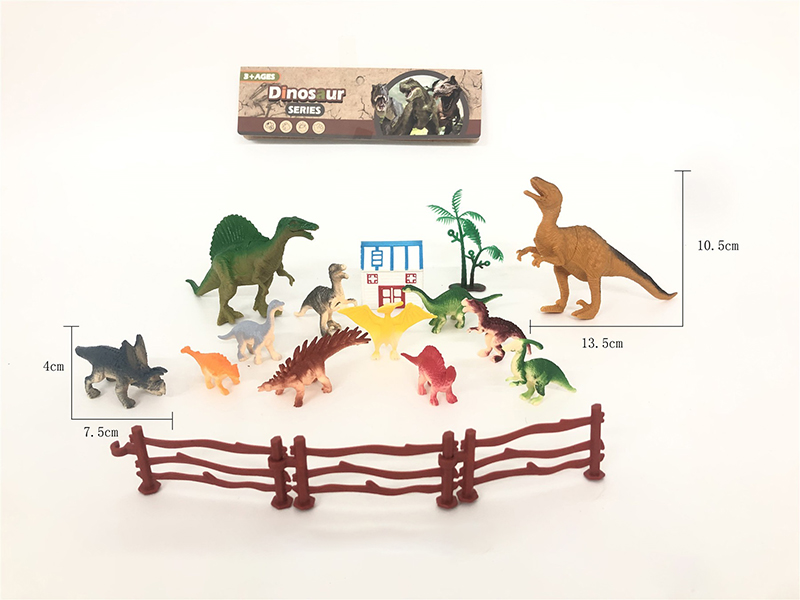 Dinosaur Set