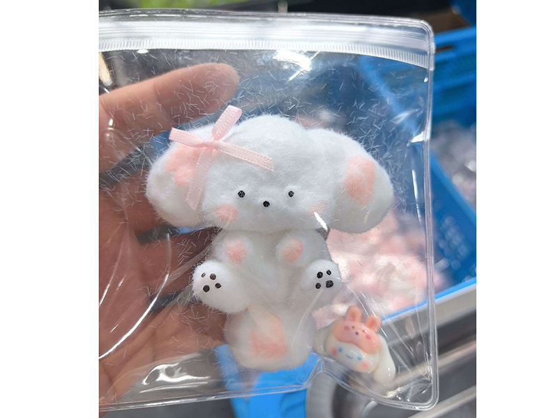 puppy TPR Stress-Relieving Toy