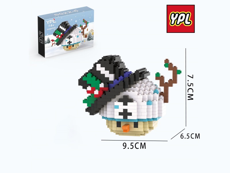 Christmas Series Building Blocks 568PCS