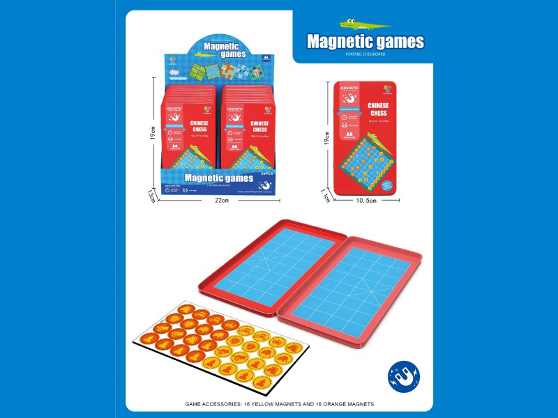 Chinese Chess (Magnetic Iron Box)