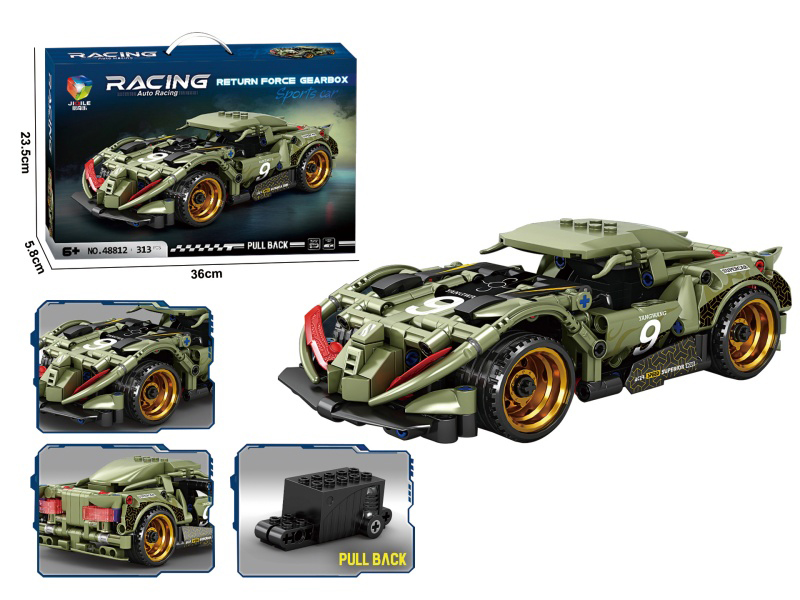 Building Block: Tech Rebound Car