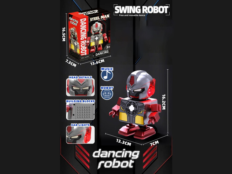 Electric Dancing And Swinging Robot (Robot)
