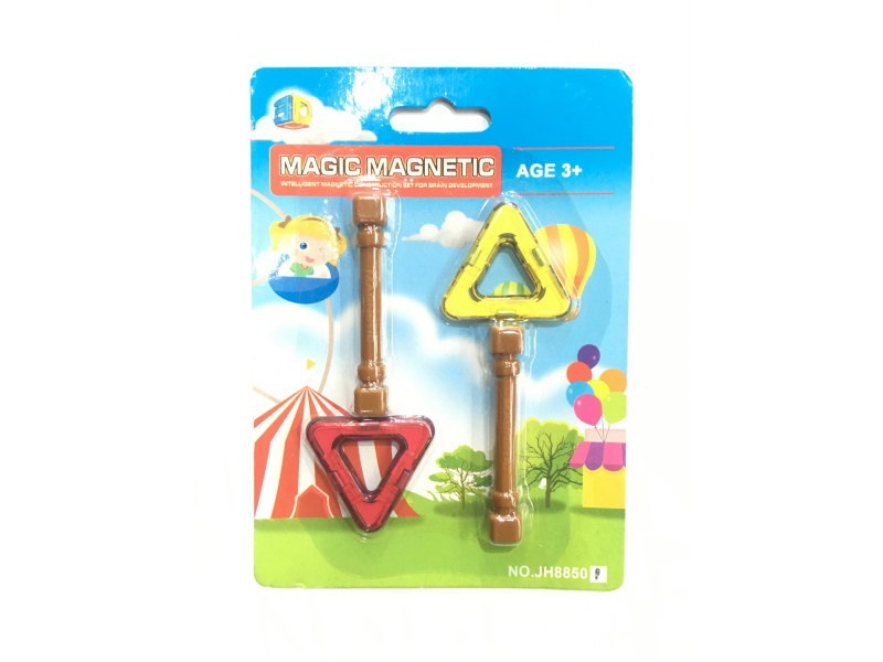 Magnetic Building Blocks(4pcs)