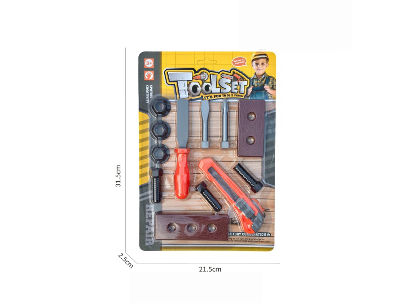 Cartoon Puzzle Tool Set, House Play Toys/Orange