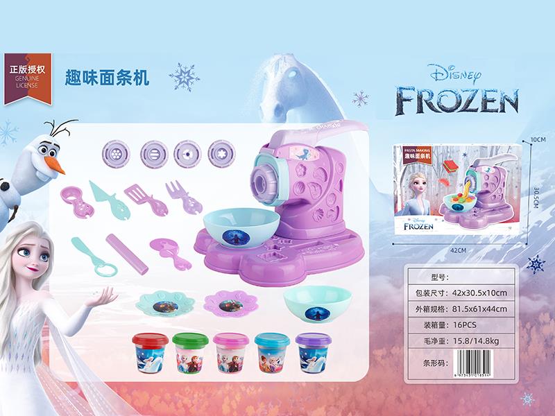 Frozen  Noodle Machine Play Dough Set