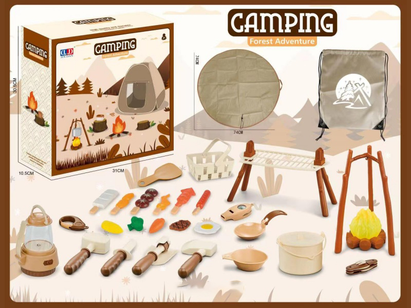 Children'S Camping Set /34Pcs