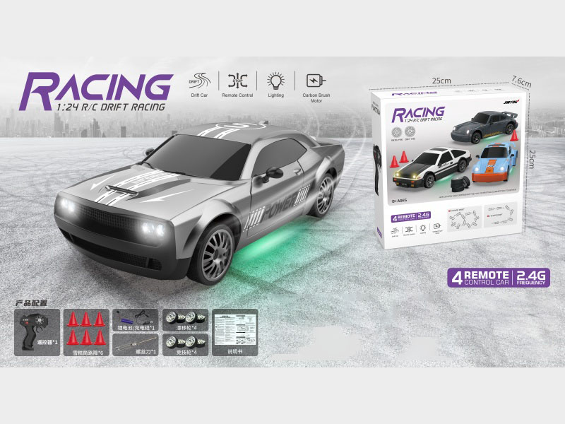 1:24 Hellcat Silver Drift Remote Control Car