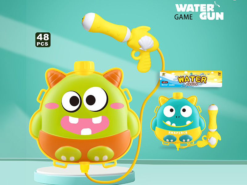Backpack Water Gun
