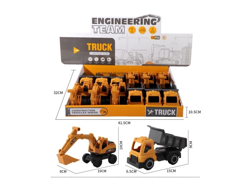 12 Pieces Of Sliding Engineering Hook Machine Dump Truck