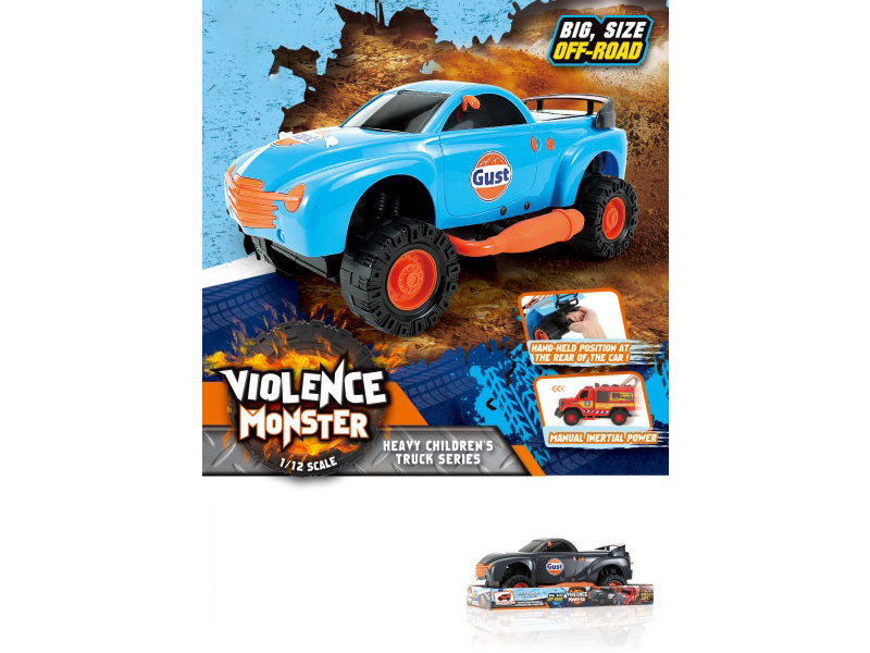 1:12 Hot Wheels Inertial Car