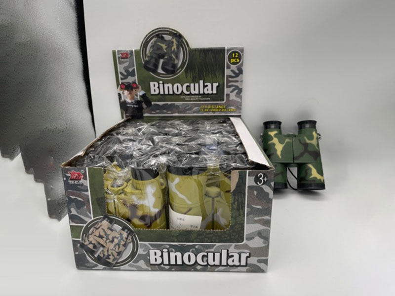 Camouflage Telescope With Compass