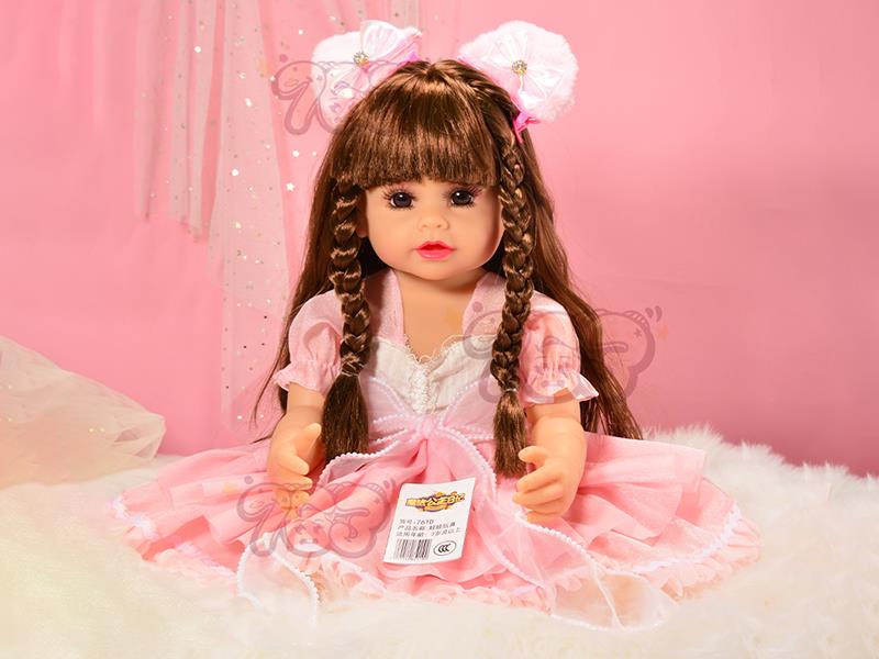60cm Vinyl Reborn Doll