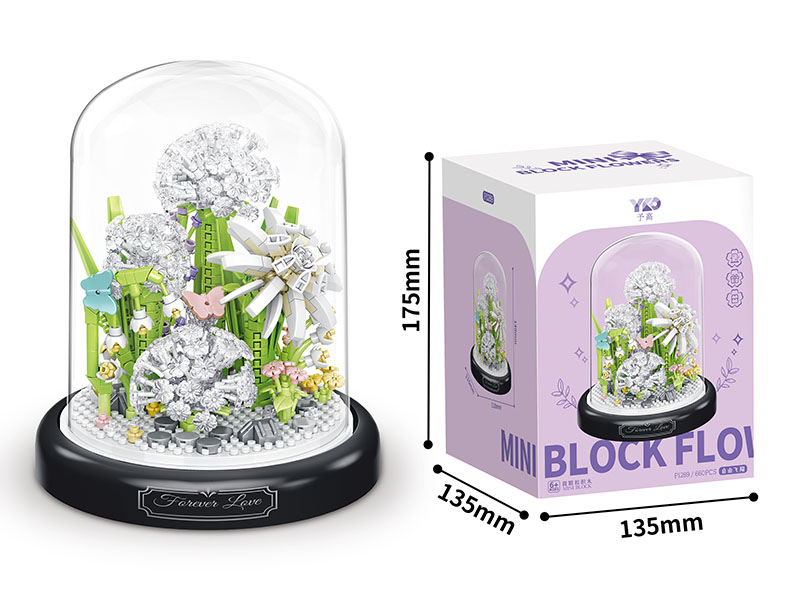 Dandelion Building Blocks(With Transparent Cover + Black Base)660pcs
