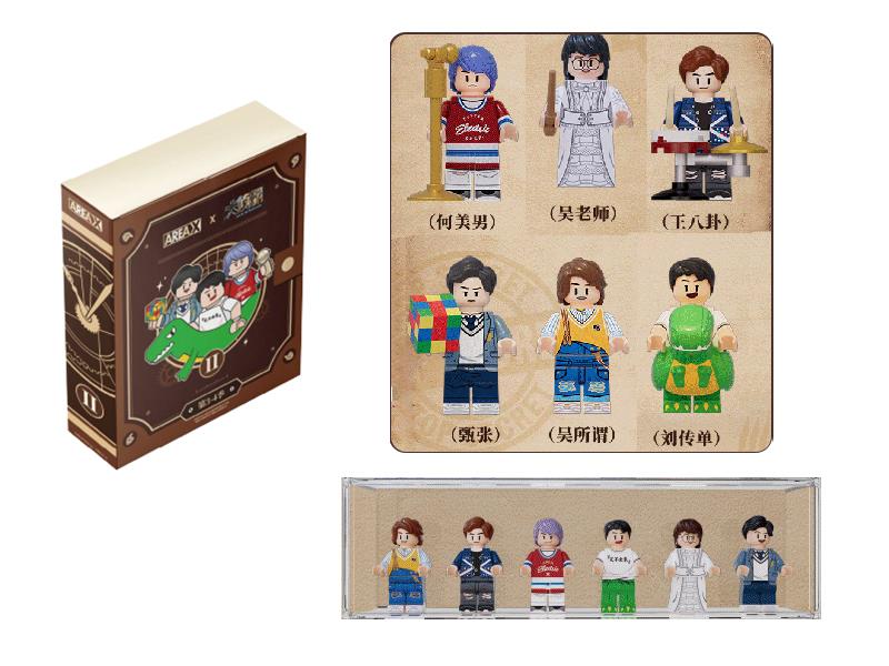 Great Detective Series Building Blocks Dolls(Season 3-4)