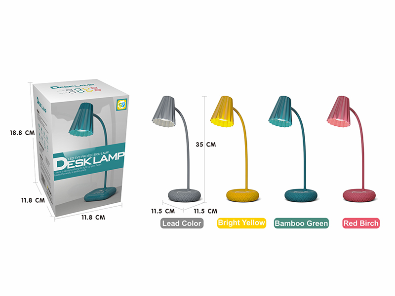 Nordic Circle Table Lamp