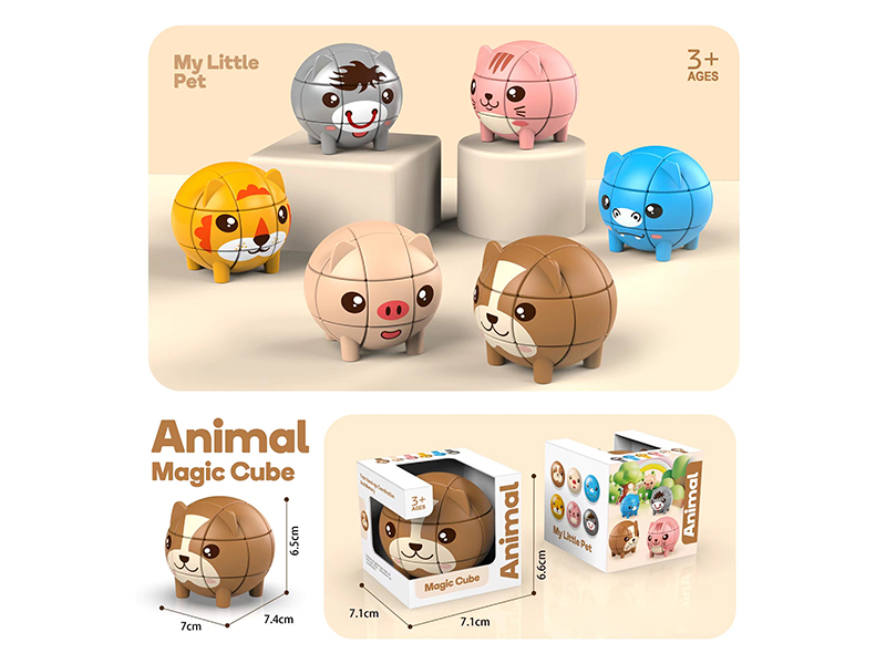 Animal Magic Cube
